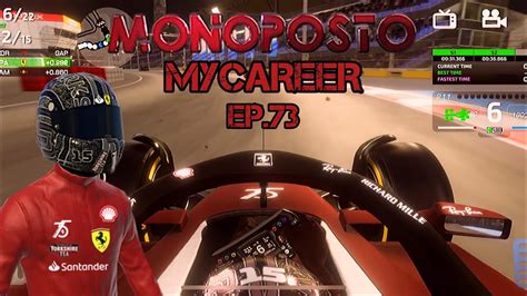 Monoposto Mycareer Ep Its So Hard To Follow Youtube