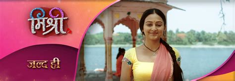 Mishri Colors Tv Colors Tv Drama Serial Watch Online Gillitv