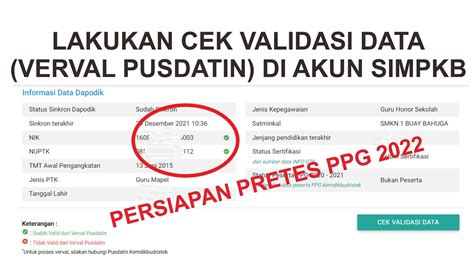 CEK VALIDASI DATA VERVAL PUSDATIN NIK NUPTK DI SIMPKB YouTube