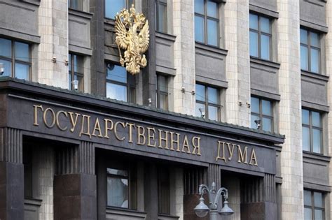 Благо народа – истина последней инстанции - PrimaMedia.ru