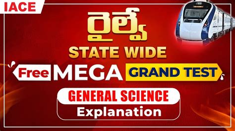 Free Mega Exam Grand Test General Science Explanation Rrb