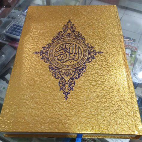 Jual Al Quran Emas Besar Mas A Jumbo Super Cm X Cm Shopee