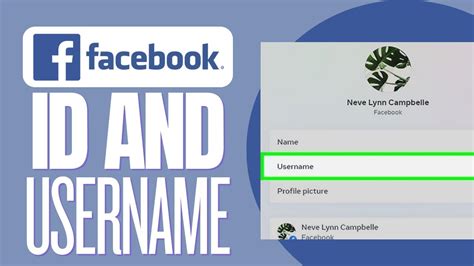 How To Find Your Facebook User ID And Username YouTube