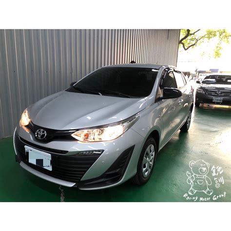 銳訓汽車配件精品 台南麻豆店 Toyota Vios 安裝 Tvi 崁入式倒車顯影鏡頭 蝦皮購物