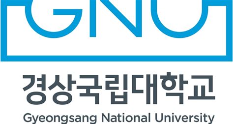 경상국립대 새 심벌마크·마스코트 확정도전·개척하는 대학 나무뉴스