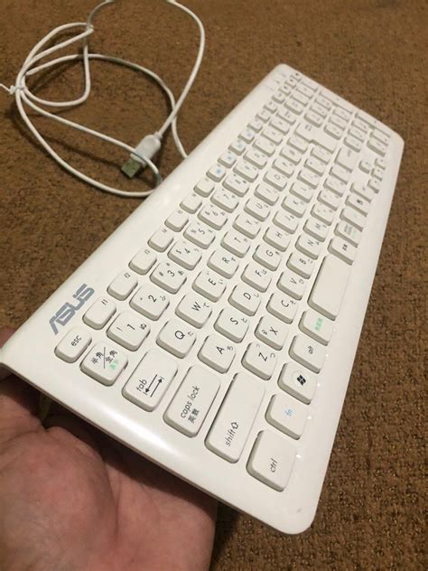 Authentic Asus Ku Pearl White Wires Keyboard On Carousell