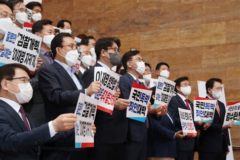 국회의장 “국힘에 깊은 유감”오후 5시 본회의 소집