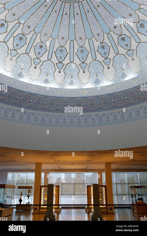 Islamic Arts Museum Gallery Inspirational Muslim Design In A Dome