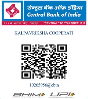 Kalpavriksha Co Operative Urban Thrift Credit Society Ltd