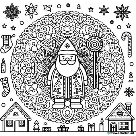 Coloriage De Saint Nicolas En Mandala à Télécharger Ou à Imprimer Gratuitement