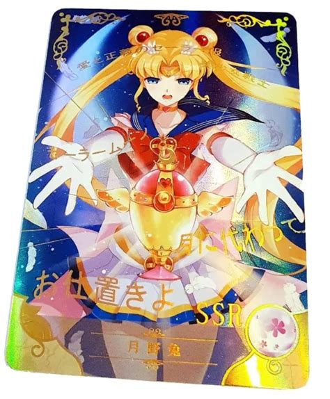 GODDESS STORY WAIFU Card TCG Usagi Sailor Moon SSR NS 2M03 020