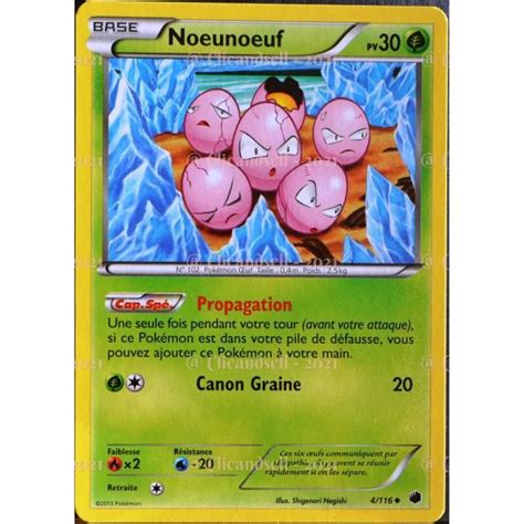 Carte Pokémon Noeunoeuf 30 PV 4 116 GLACIATION PLASMA NEUF FR