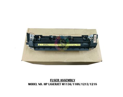 Print Star Fuser Assembly For Hp Lj P M