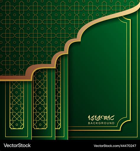 Islamic Background Royalty Free Vector Image Vectorstock