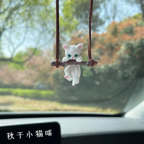 Pc Car Pendant Creative Cute Branch Pendant Car Interior Decoration