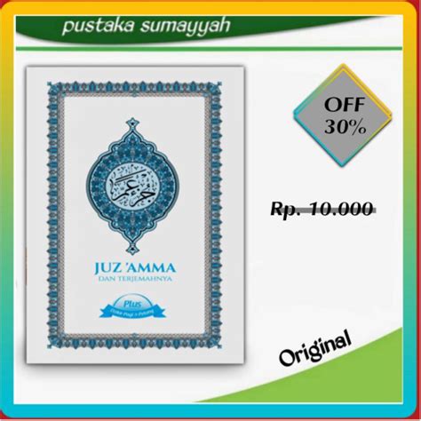 Jual Juz Amma Dan Terjemahannya Plus Dzikir Pagi Petang DARUL HAQ