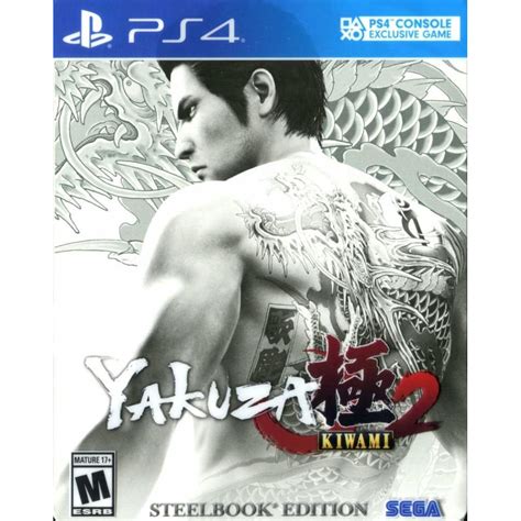 Yakuza Kiwami 2 Ps4 купити в інтернет магазині ціни на гра для Ps4