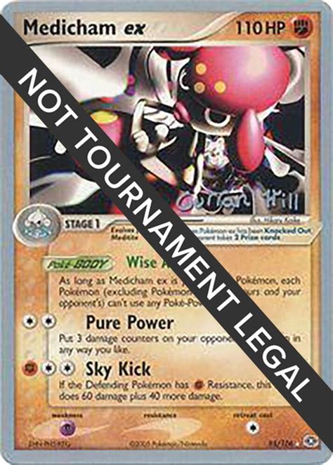 Medicham Ex 2005 Curran Hill World Championship Decks Pokemon