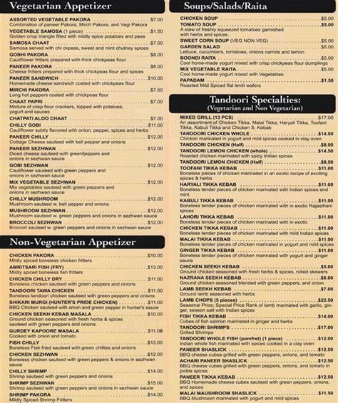 Menu At Tandoori Hut Restaurant New York City 119 08 94th Ave