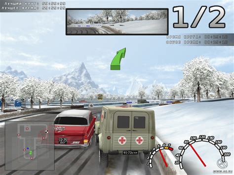 Коды На Игру Need For Russia Сделано В Ссср - uchhozschool