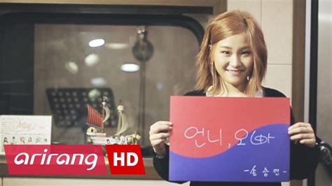 Korea Our Storiesep22 Singer Sohn Seung Yeon손승연 On Koreanness Youtube