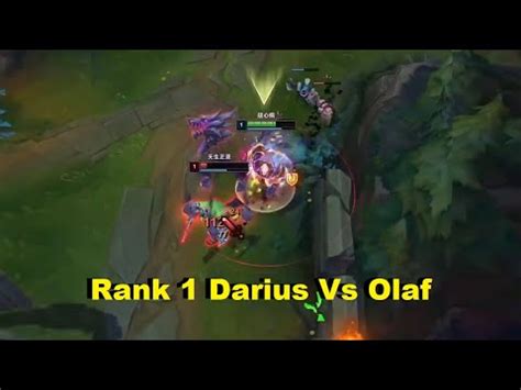 Rank Darius Vs Olaf Destroy Olaf Right From Level Youtube