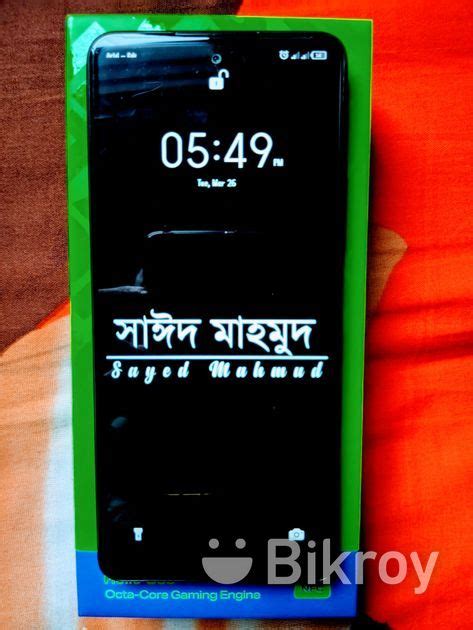 Infinix Hot Used For Sale In Gazipur Bikroy