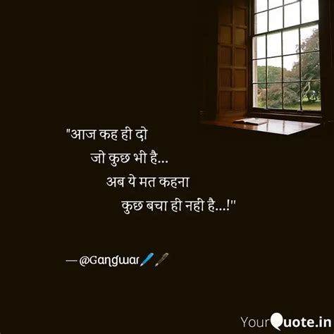 Quotes Writings By R Mj R J Yourquote