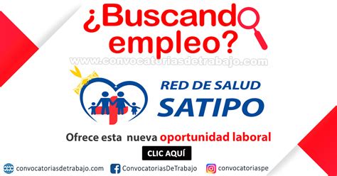 RED DE SALUD SATIPO Convocatoria CAS N 008 PERSONAL DE LA SALUD