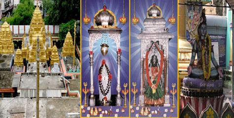 Ksheerarama Ksheera Ramalingeswara Swamy Temple Palakollu Timings, History, Pooja List