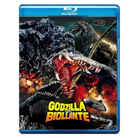 Godzilla vs. Biollante 1989 - Blu Ray