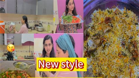 Chicken Biryani Easy Recipe With Its Mahii Newstyl Chicken Biryani Aj