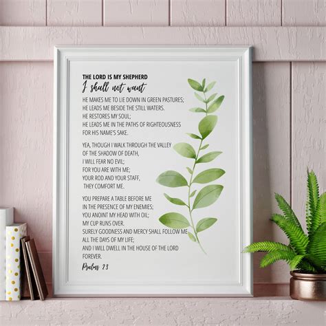 Psalm 23 Bible Verse Printable Wall Art The Lord Is My Shepherd