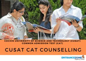 CUSAT CAT 2021 Counselling Cochin University Seat Allotment