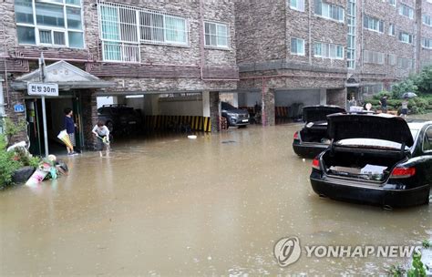 물 폭탄 쏟아진 공주 옥룡동 연합뉴스