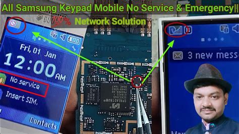 Samsung B E No Service Emergency Network Problem Solution