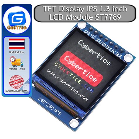 Tft Display Ips Inch P Spi Hd K Full Color Lcd Module St For