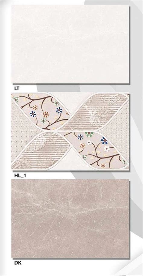 Ceramic Glossy Wall Tiles Size 1x1 5 Feet 300x450 Mm At ₹ 150 Box In