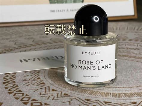 Byredo Ml Kochi Ot Main Jp