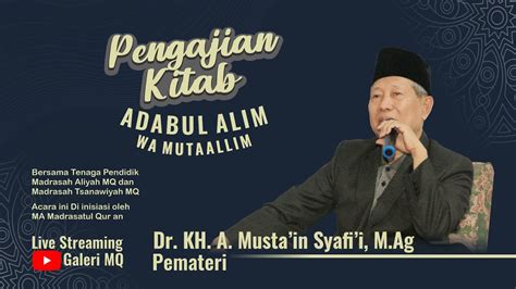 MUSABAQOH TAFSIRIL QUR AN MASJID AGUNG PP MADRASATUL QUR AN 17