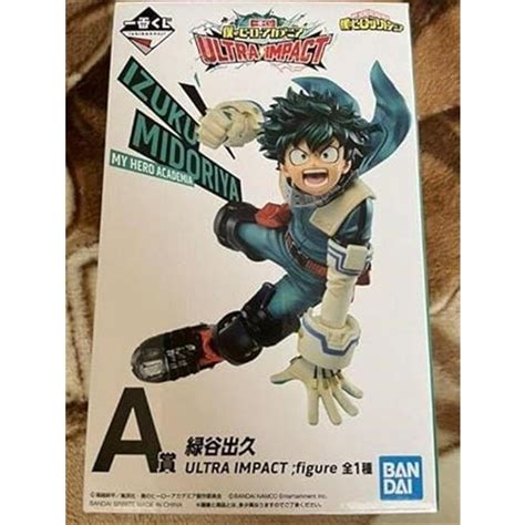 Ichiban Kuji My Hero Academia ULTRA IMPACT Hero Academia A Prize Izuku