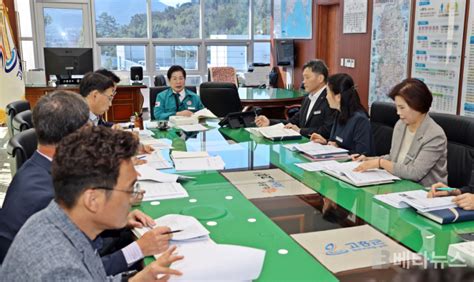 고흥군 2024년 주요업무계획 보고회 개최