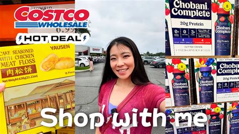 Shop With Me Costco New Deals Costco Haul New At Costco Youtube