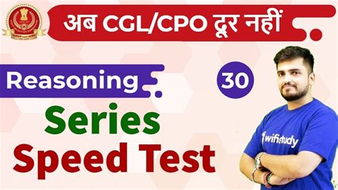 5 00 PM SSC CGL CPO 2018 Reasoning By Deepak Sir Series Speed