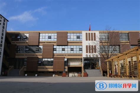 2022安阳市深蓝高级中学、北关区永兴学校录取分数线2023参考