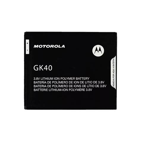 Bateria Motorola Moto G4 Play Xt1600 G5 Xt1672 E4 Xt1763 Vibe K5 A6020