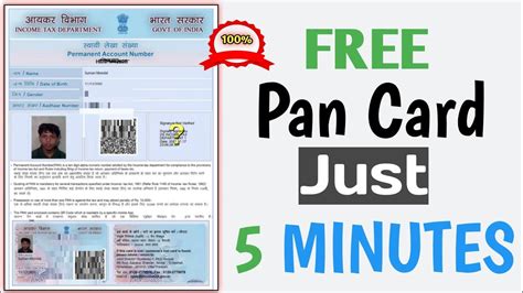 Pan Card Banaye 5 Minutes Me How To Apply Pan Card Online 💕