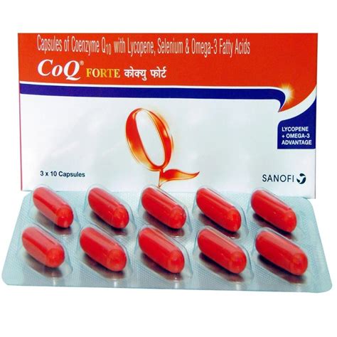 Coenzyme Capsule In Nagpur Maharashtra