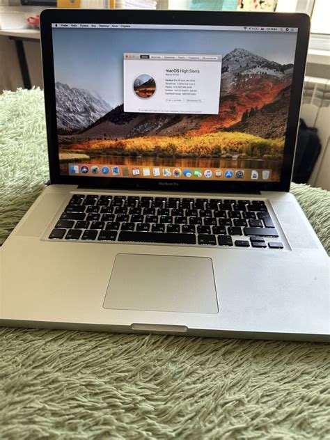 Продам MacBook Pro макбук про: 50 000 тг. - Ноутбуки Алматы на Olx