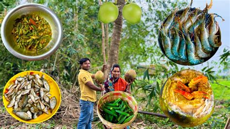 বড়ো গলদা চিংড়ি দিয়ে ডাব চিংড়ি সাথে ভেন্ডি দিয়ে ছোটো মাছের তরকারি